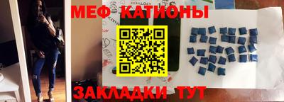 синтетический гашиш Бугуруслан