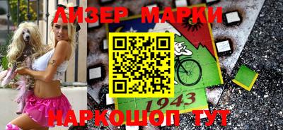 MDMA Premium VHQ Кудрово