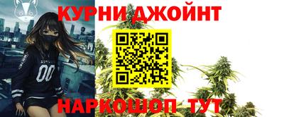 мефедрон мука Будённовск