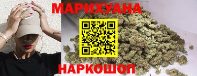 кокаин перу Бузулук