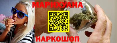 мефедрон мука Будённовск