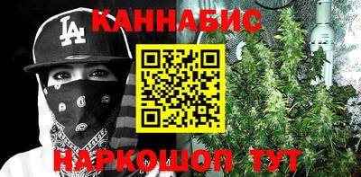 кокаин перу Бузулук