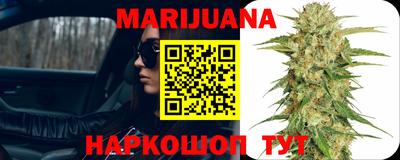 синтетический гашиш Бугуруслан