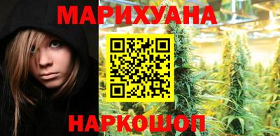 мефедрон мука Будённовск