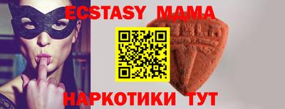 амф Кудымкар