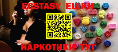 мефедрон мука Будённовск