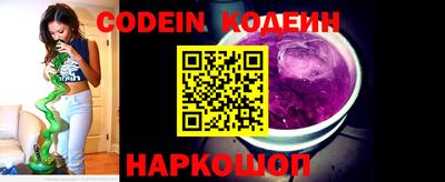 кокаин перу Бузулук