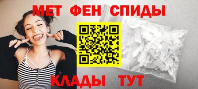 кокаин перу Бузулук