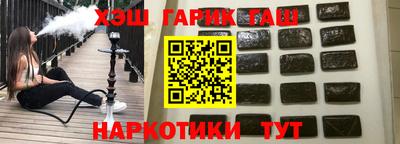 мефедрон мука Будённовск