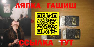 мефедрон мука Будённовск