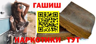 кокаин перу Бузулук
