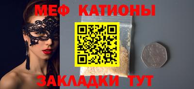 синтетический гашиш Бугуруслан